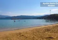 Apollon (Agios Nikolaos)