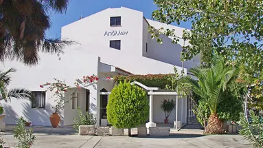 Apollon (Pithagorio)