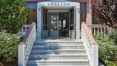 Apollon (Platanias)