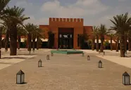 Aqua Mirage Club Marrakech