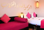 Aqua Mirage Club Marrakech