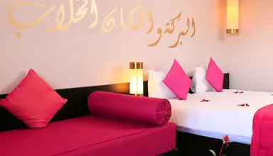 Aqua Mirage Club Marrakech
