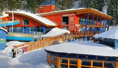 Aquapark