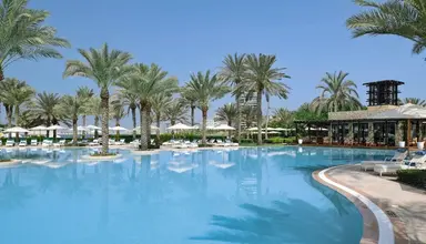 Arabian Court at One & Only Royal Mirage