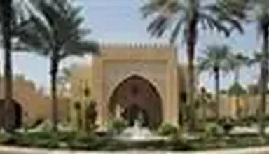 Arabian Court at One & Only Royal Mirage