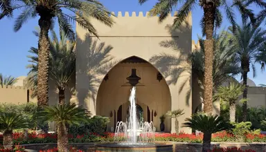 Arabian Court at One & Only Royal Mirage