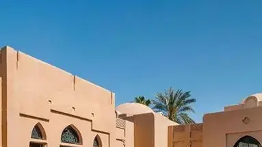 Arabian Court at One & Only Royal Mirage