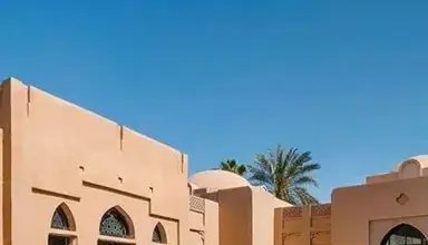 Arabian Court at One & Only Royal Mirage