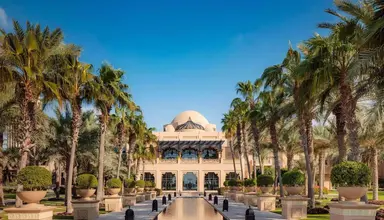Arabian Court at One & Only Royal Mirage