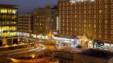 Arabian Courtyard