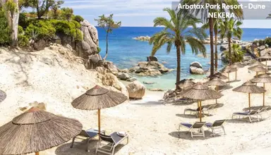 Arbatax Park Resort Dune