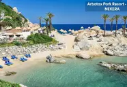 Arbatax Park Resort Dune
