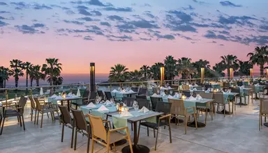 Arcanus Hotels Sorgun