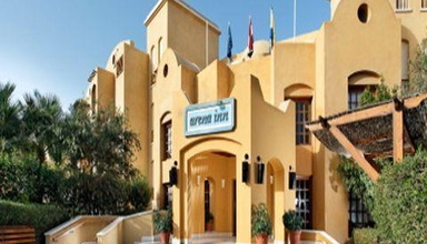 Arena Inn