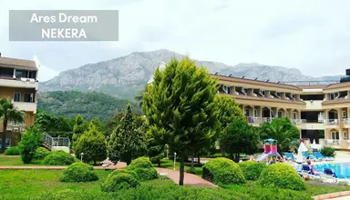 Ares Dream (ex. Ares Club)