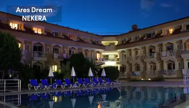 Ares Dream (ex. Ares Club)