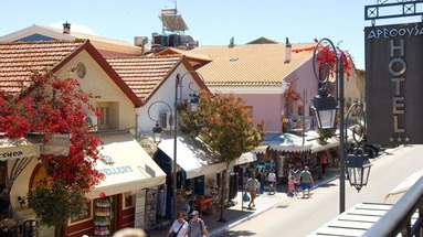 Arethousa