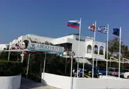 Argo (Faliraki)