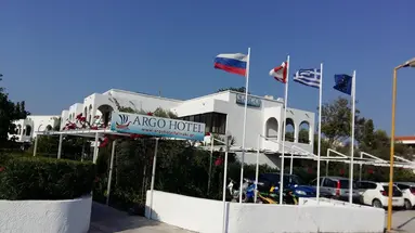 Argo (Faliraki)
