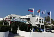 Argo (Faliraki)