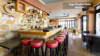 Argo Studios