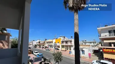 Argo Studios