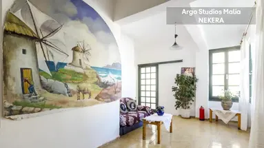 Argo Studios