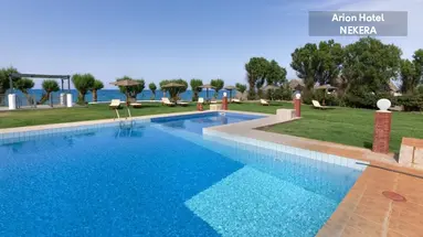 Arion (Kolymbari)