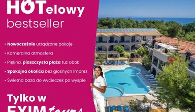 Arion Resort
