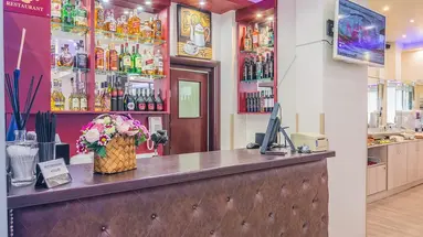 Aris (Sofia)