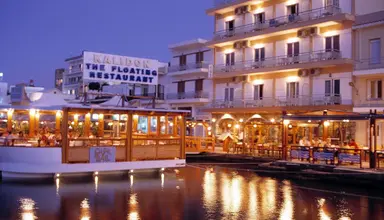 Aristea