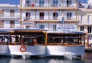Aristea