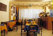 Aristea