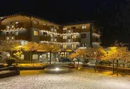 Ariston (Molveno)
