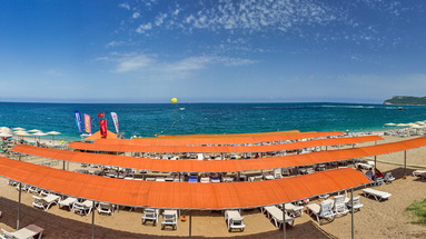 Arma's Resort