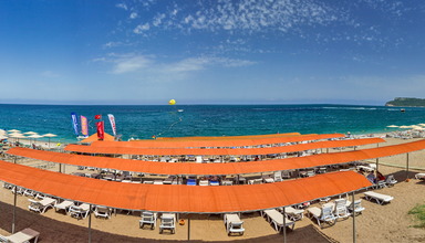 Arma's Resort