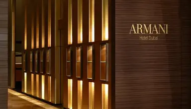 Armani (Dubaj)