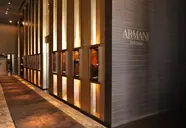 Armani (Dubaj)