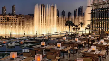 Armani (Dubaj)