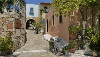 Arolithos Traditional Cretan Village
