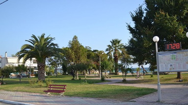 Artemis Apartments