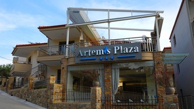 Artemis Plaza