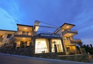 Artemis Plaza