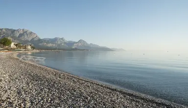 Asdem Park