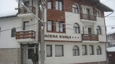 Aseva House