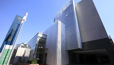 Asia Center of Japan