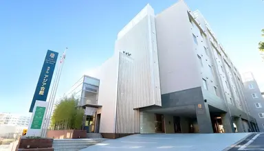 Asia Center of Japan