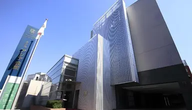 Asia Center of Japan