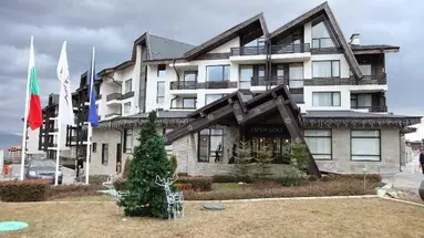 Aspen Golf Ski & Spa (Bansko)