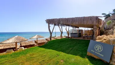 Aspro Krino Dunes